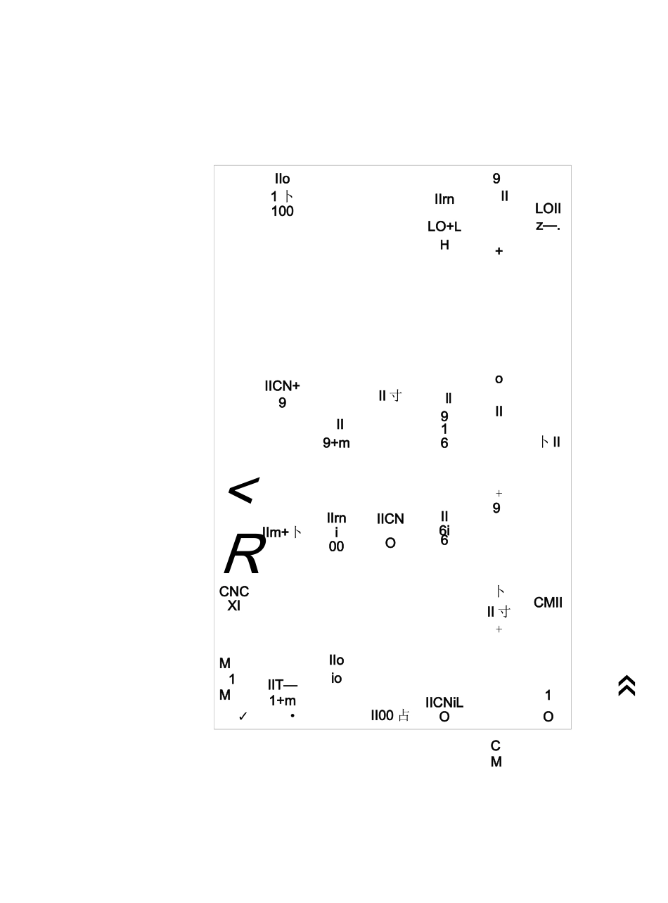 一年级上册数学试题-第8单元《10以内的加减法》 单元测试｜苏教版 (2)_第1页
