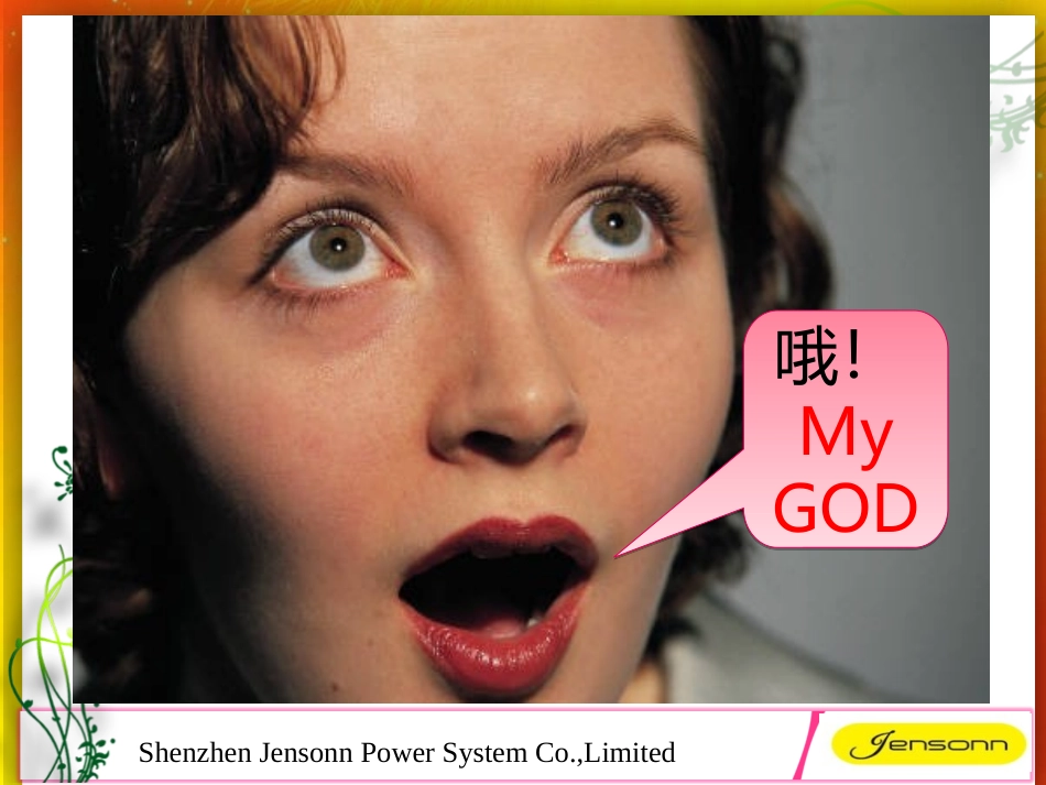 GEN-SET 基础知识.Jensonn.(2012.6.26) 2_第3页