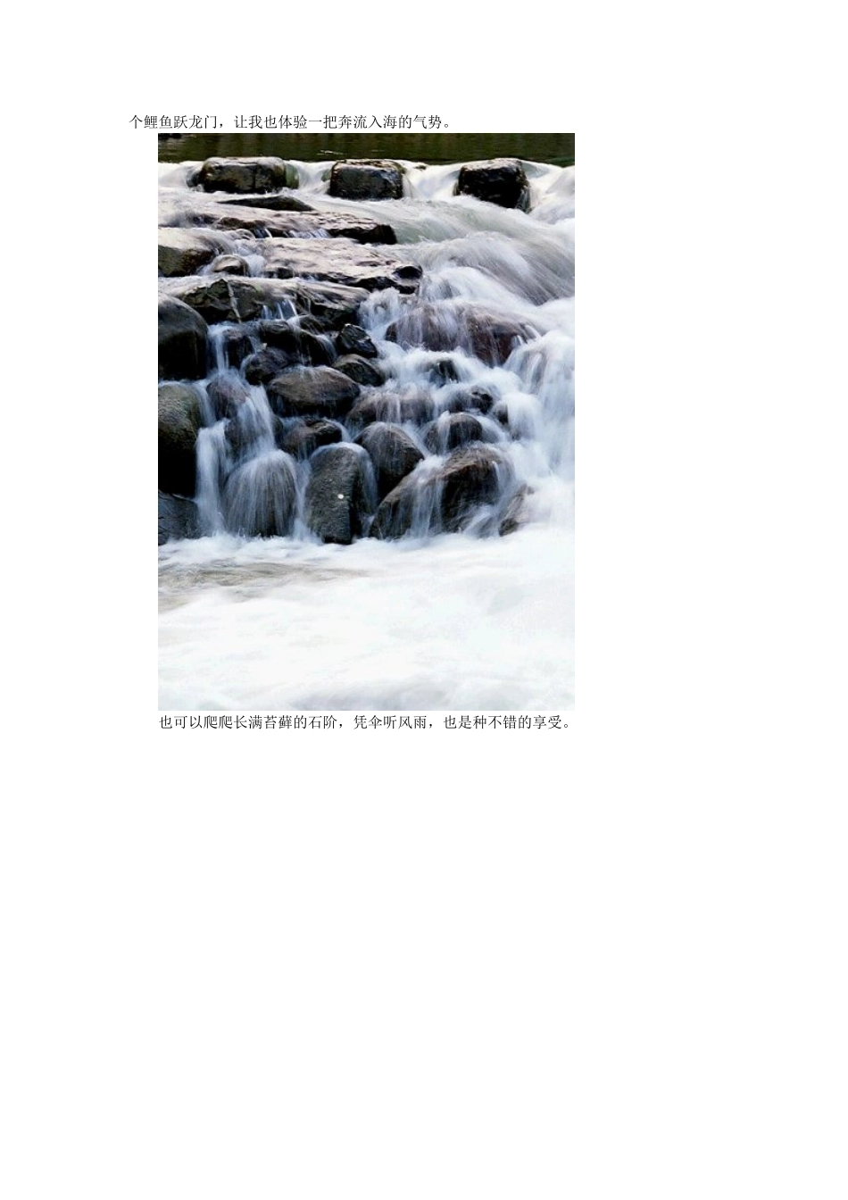 被美国误称为碉堡的土楼还存在,你相信吗？_第3页