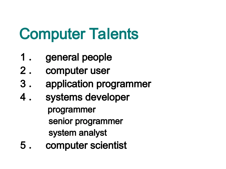 chap 1 Introduction_第2页