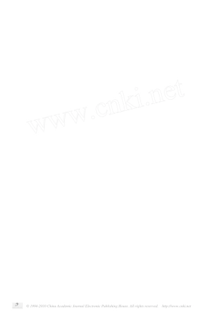 车身结构和振动噪声