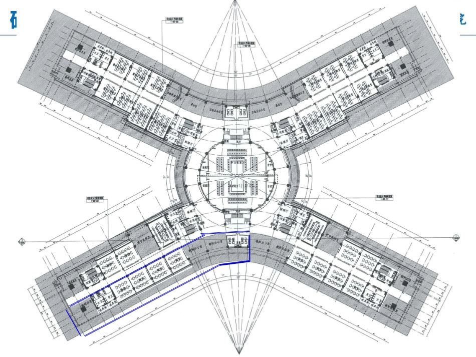 大数据实验室_第3页
