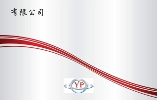 冲压、钻床设备安全操作