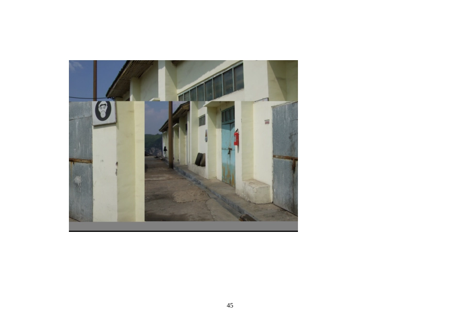 厂区平面布置图_第3页