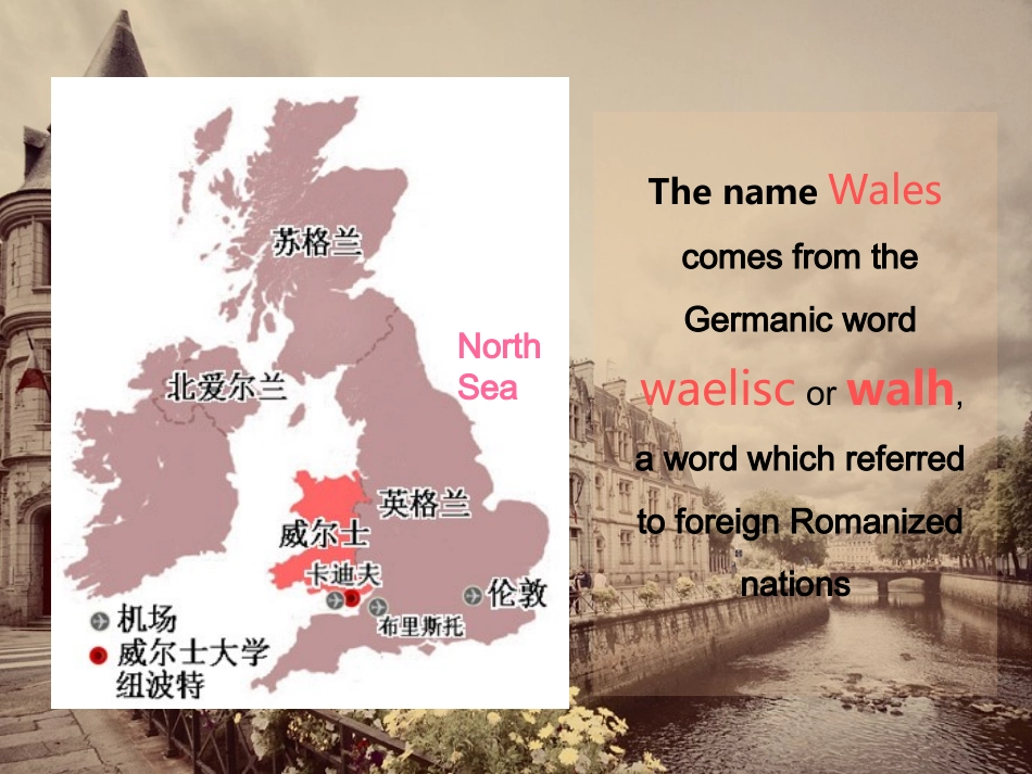 Wales and Highland Zone 威尔斯和苏格兰高地_第2页