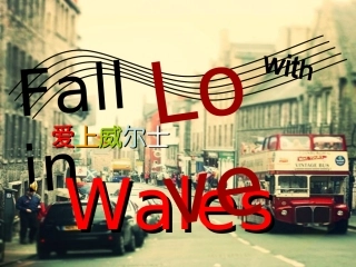 Wales and Highland Zone 威尔斯和苏格兰高地