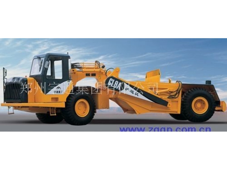 铲运机平地机_第3页