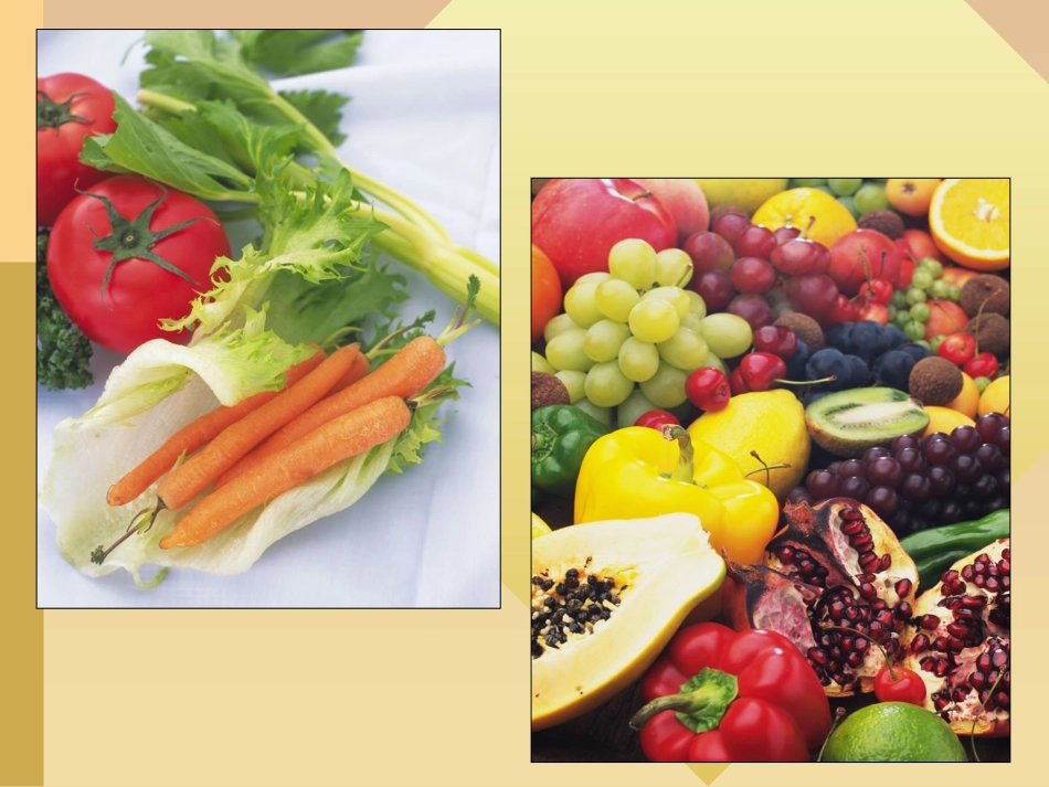 第7章 食品原料的采购与贮存管理_第2页