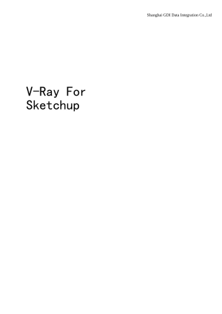 VRay For SU室内教程参数实例