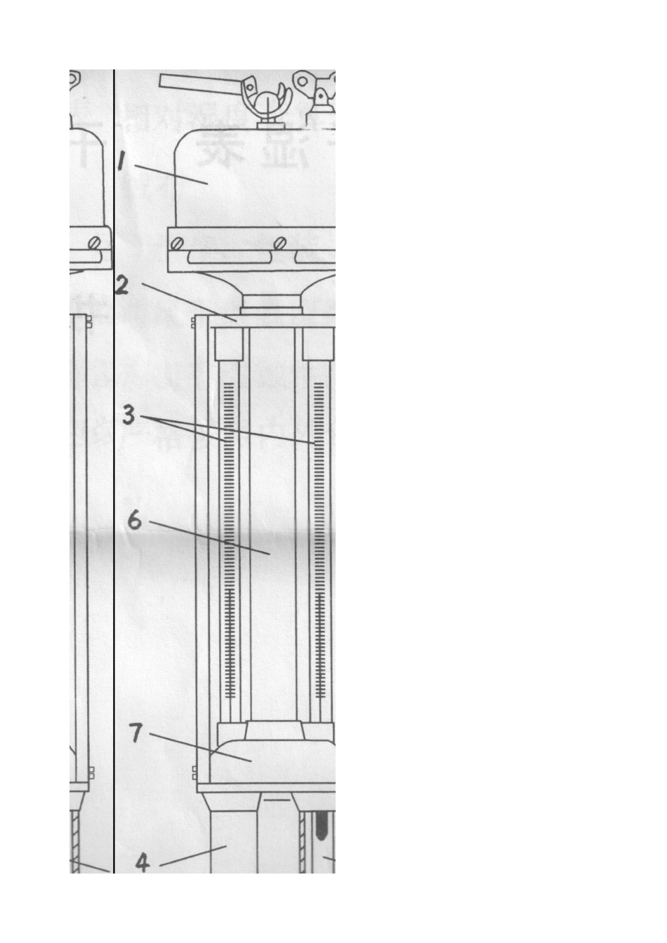 DHM2机械干湿度表作业指导书_第3页