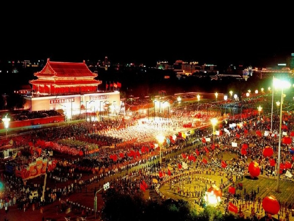 灯光(六语下)_第3页