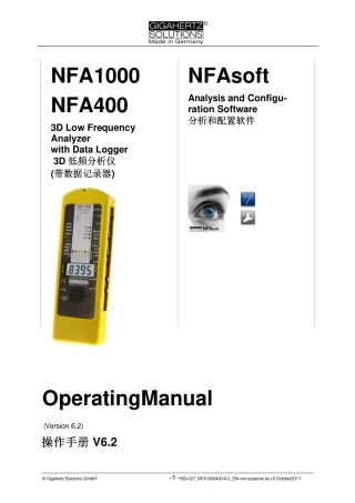 德国吉赫兹电磁辐射仪NFA1000 Manual 操作手册