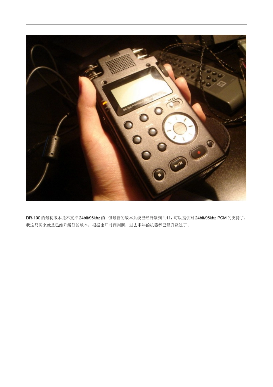 TASCAM旗舰录音笔DR_第3页