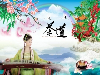 茶艺师评茶师理论课程