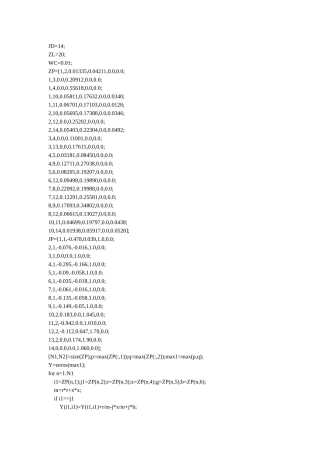 matlab潮流计算程序14节点