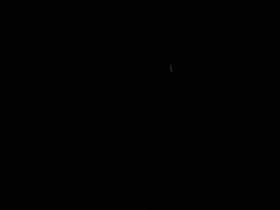 ppt课件制作教程_第1页