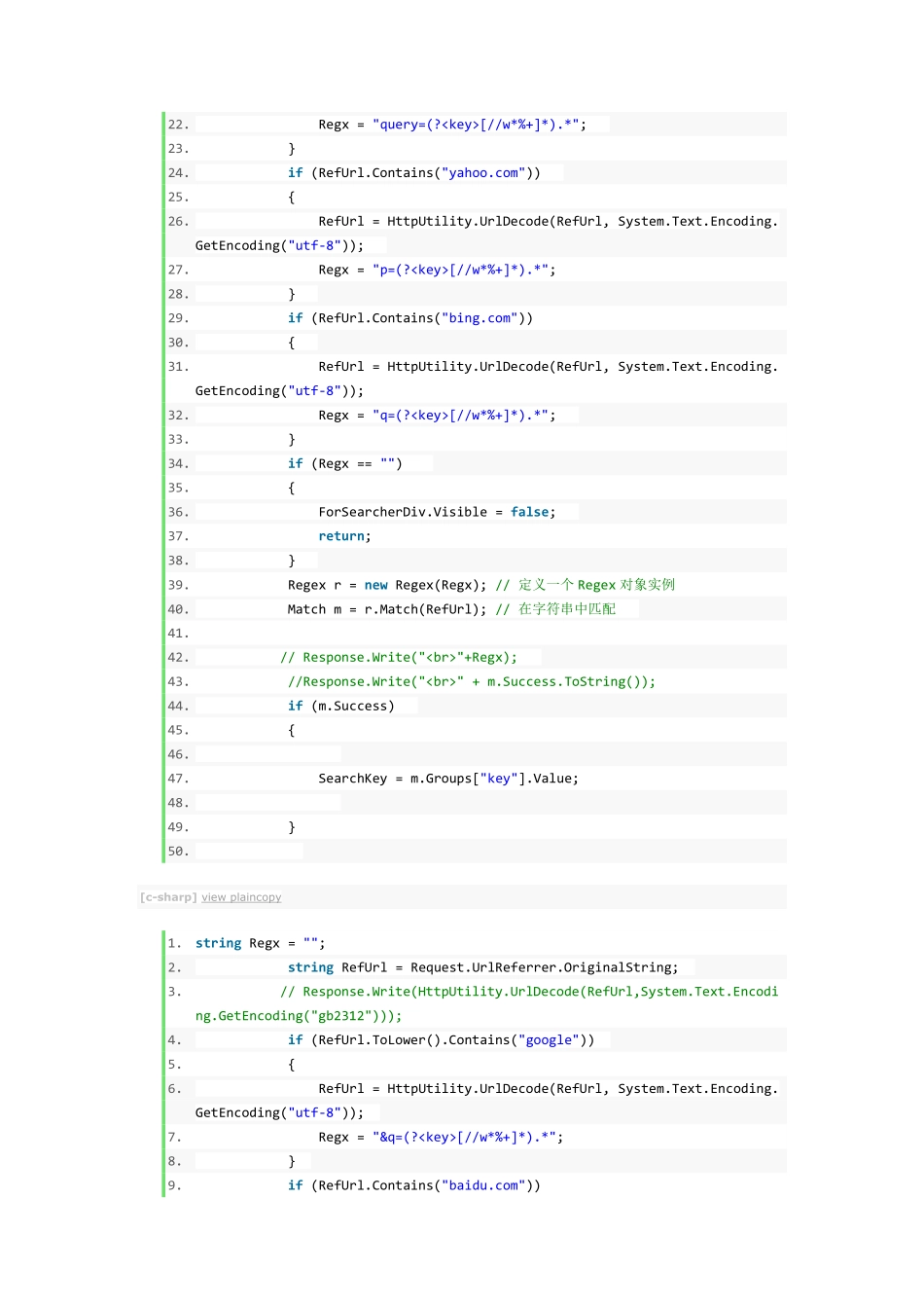Request.Referer的乱码终极解决方法+获得用户是用什么关键字通过搜索引擎进来的_第2页