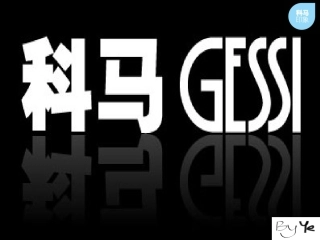 GESSI By ye