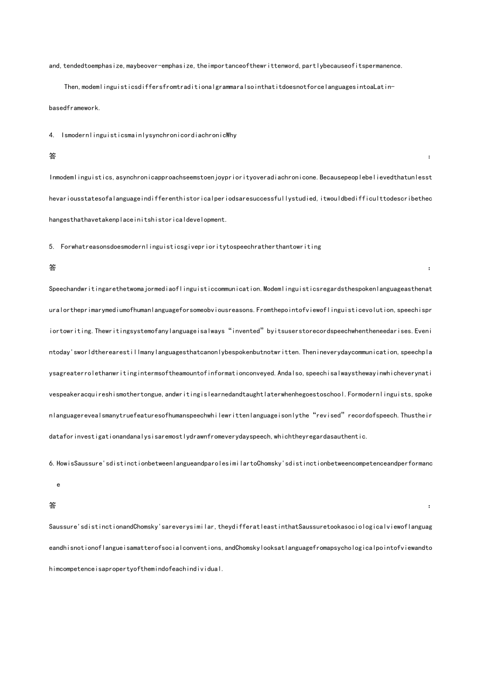 新编简明英语语言学教程戴炜栋第1-3章课后练习题答案_第2页