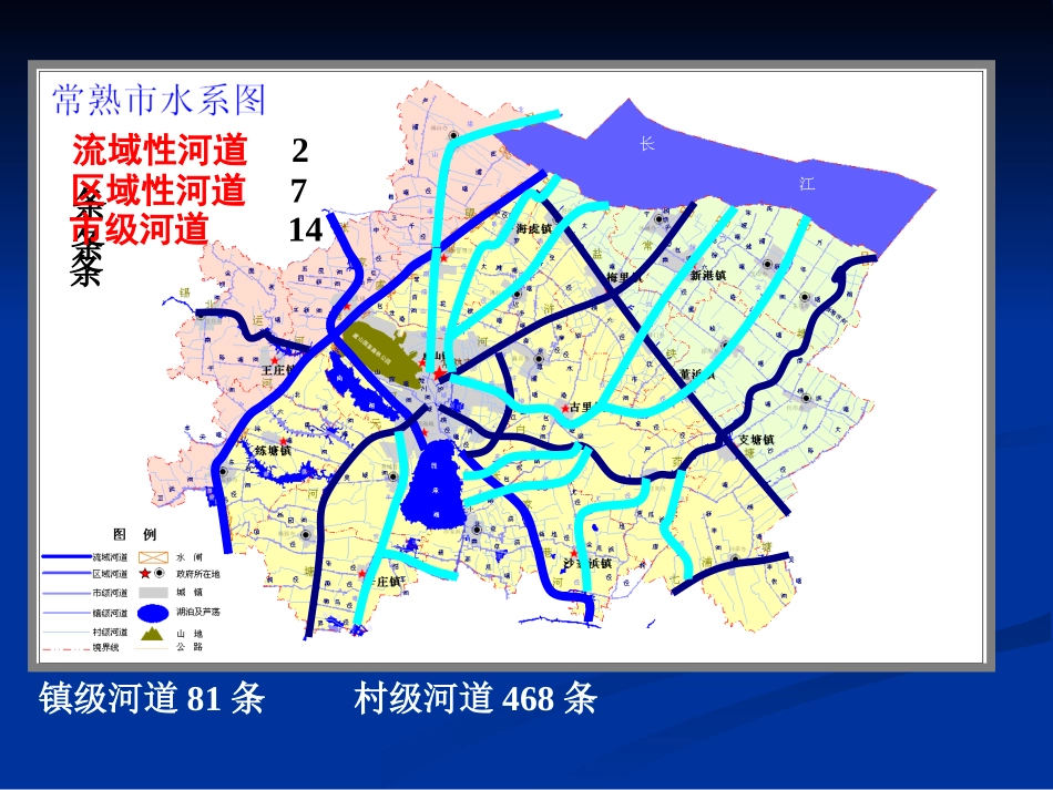CAD-01_第3页
