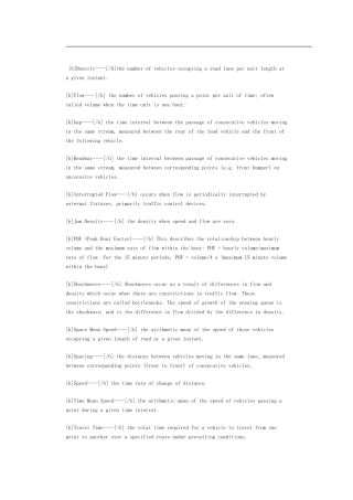 道路交通词汇2 Street and Transportation Glossary 2