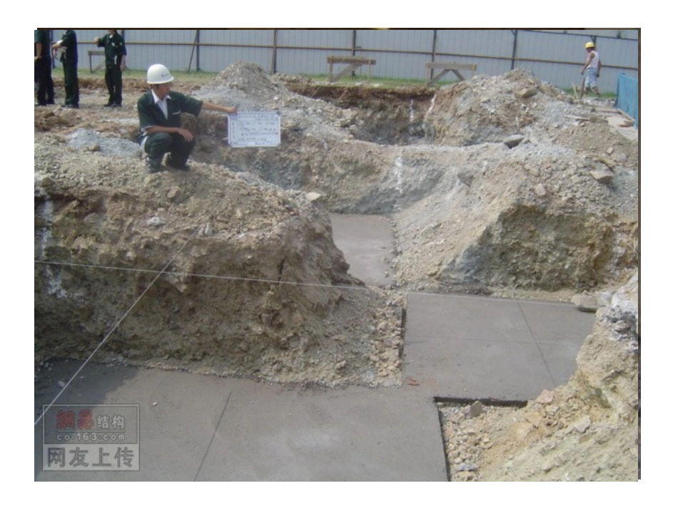 第7章地基处理与防护工程_第2页