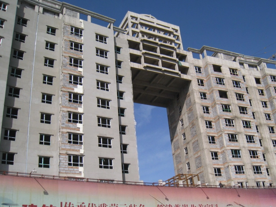 不计算建筑面积总结_第3页