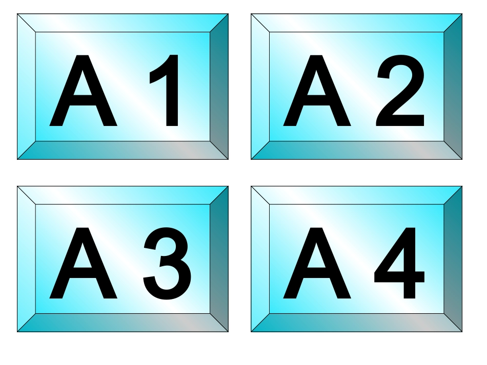 成品仓库 标签_第1页