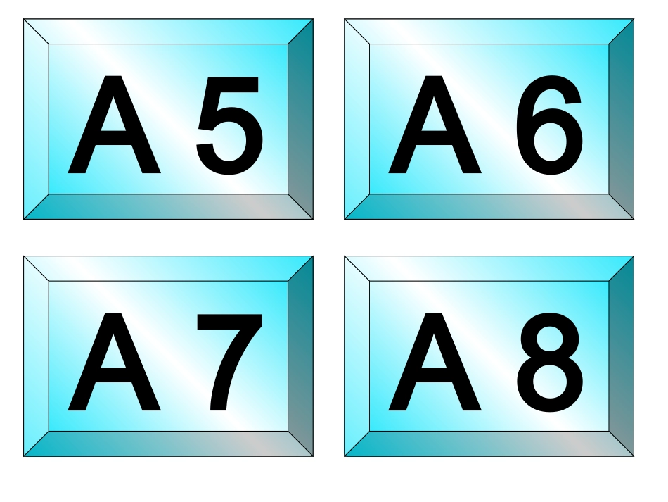 成品仓库 标签_第2页