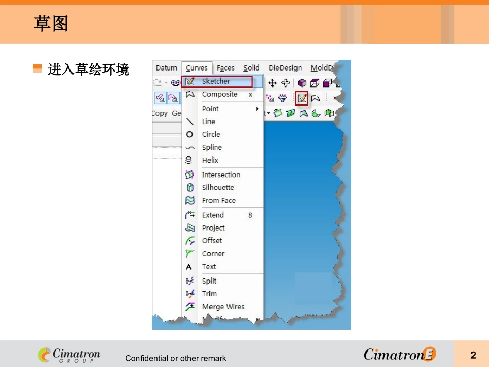 Cimatron011.草图的画法_第2页