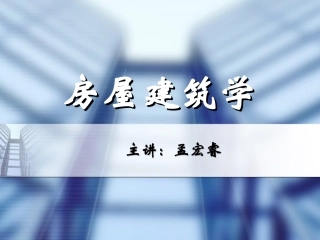 ppt015