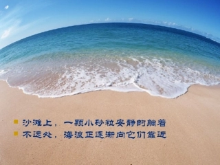 EDAC和平衡式反馈法技巧应用