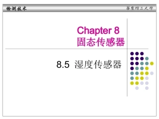 chapter8 固态传感器-湿敏090808