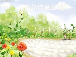 埃舍尔作品简要分析