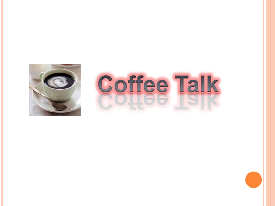 coffee talk[2]_第1页