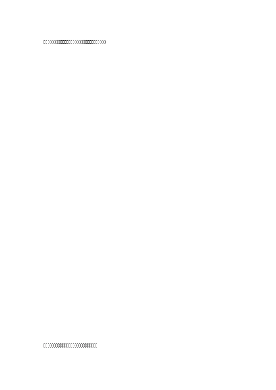 幼小衔接工作总结_第3页