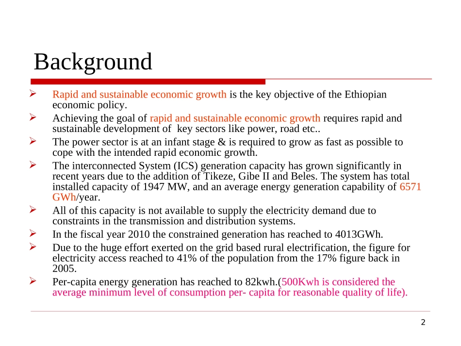 Ethiopian Power Sector Development Plan埃塞俄比亚电力公司介绍_第2页