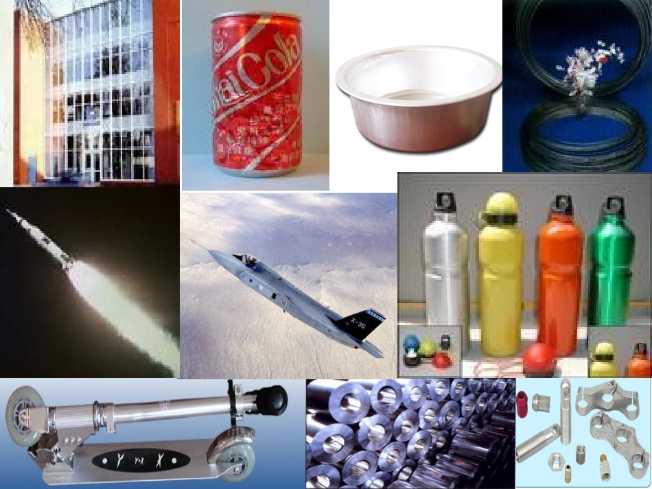 Al及Al的化合物_第2页