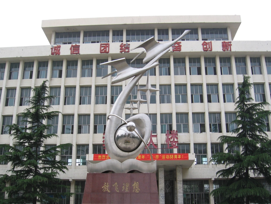 PhotoShop如何抠图_第3页