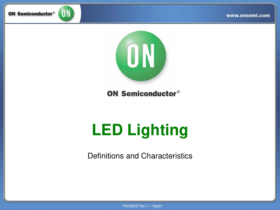 LED照明基本规格参数_第1页