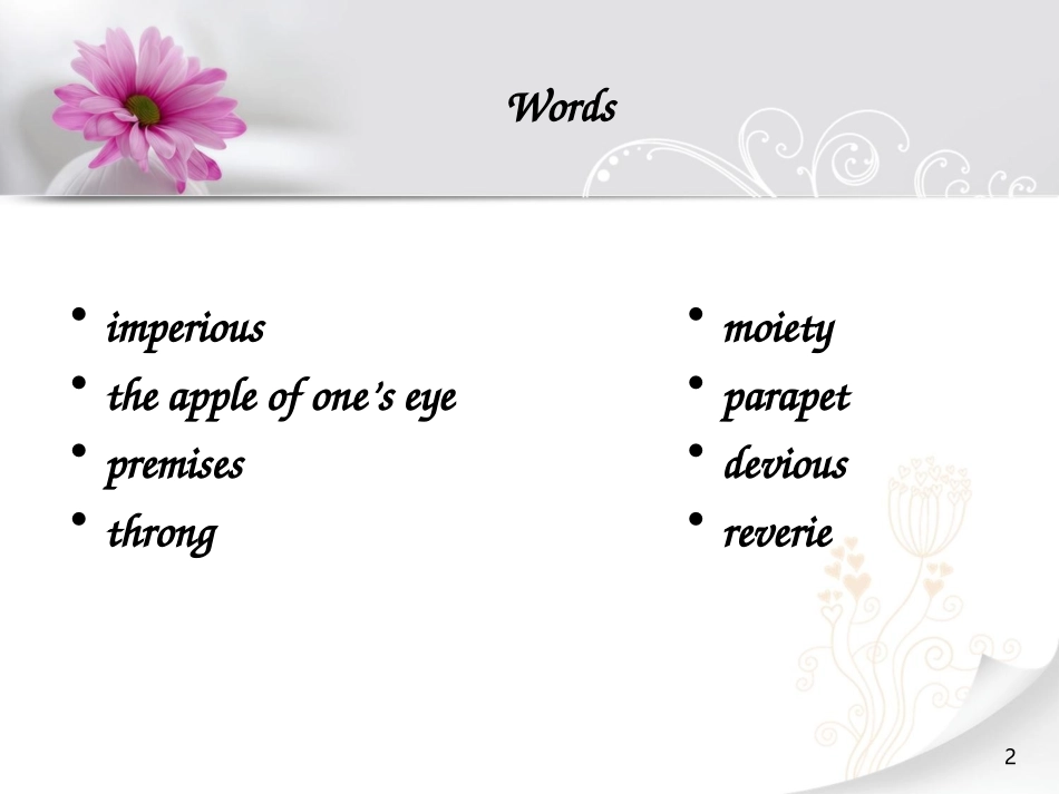 u5 words_第2页