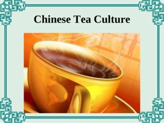 茶文化PPT英文版