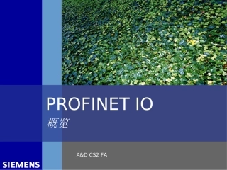 PROFINET_IO