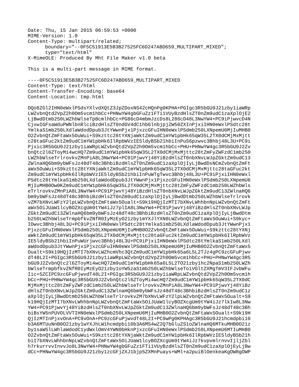 LabTower TⅡ纯水仪_第1页