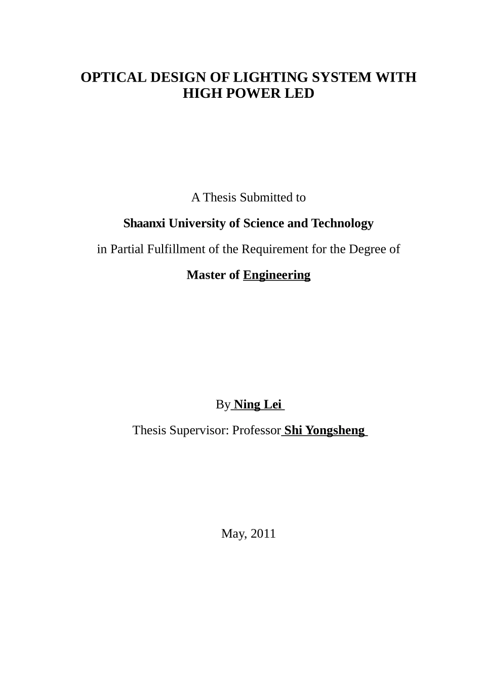 大功率LED照明系统的光学设计_第3页