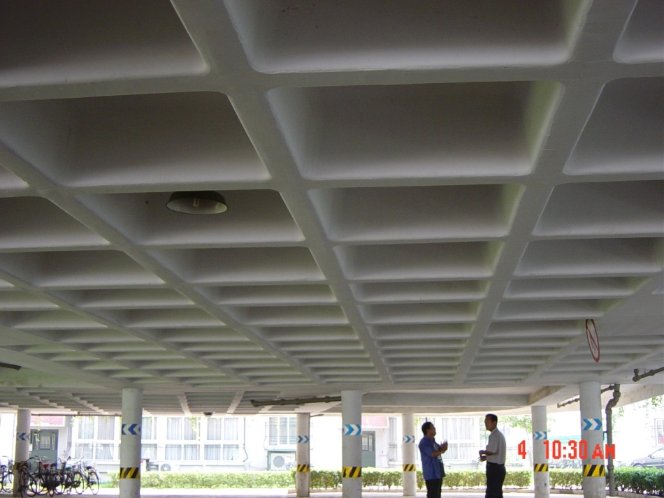 HZ砼膜_简介_第3页