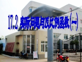 zmj-6502-88293