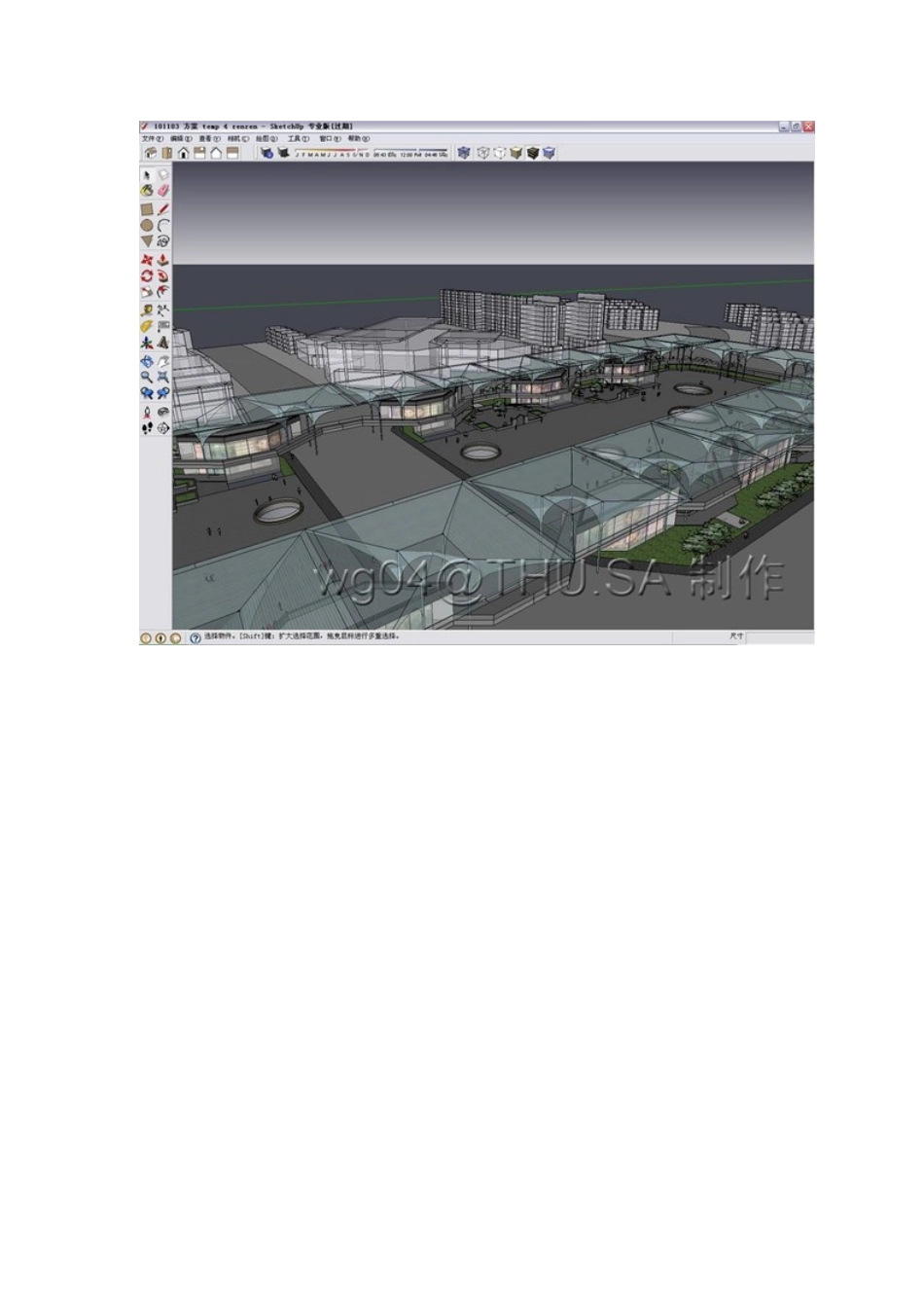 sketch制作夜景灯光效果_第3页