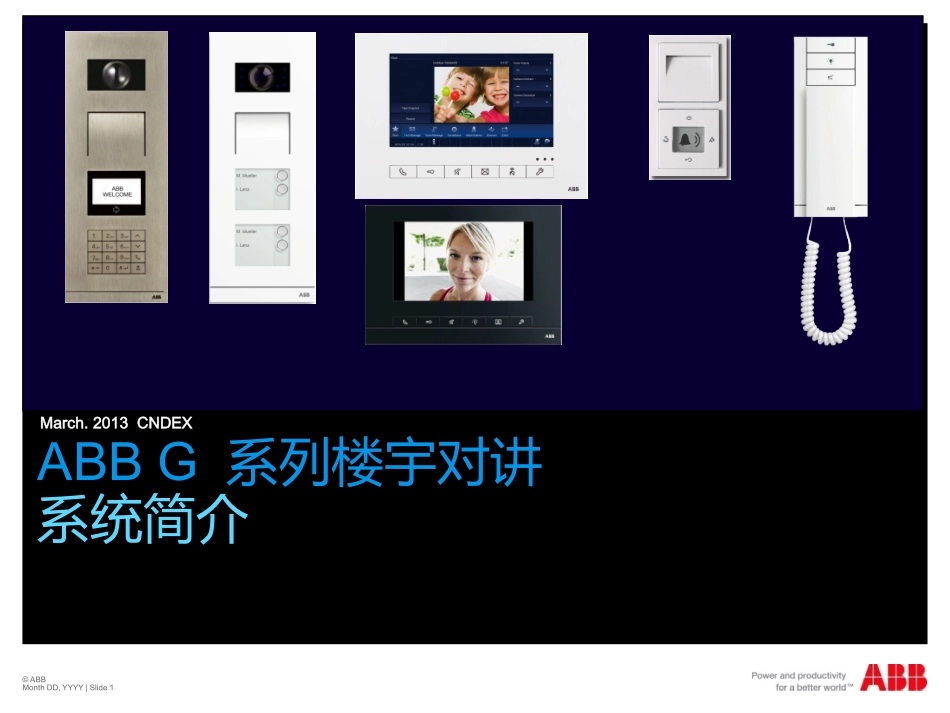 ABB G产品介绍_20130328_第1页
