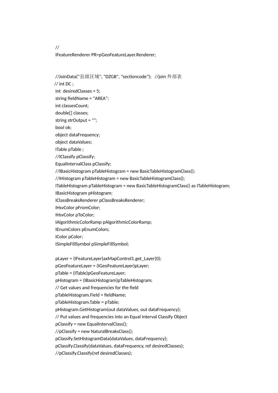 C#专题图代码_第3页